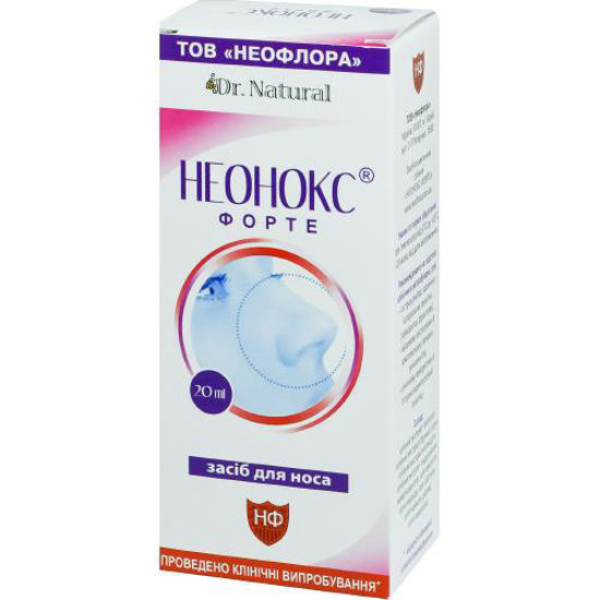 Неонокс форте засіб для носа олійний 20 мл